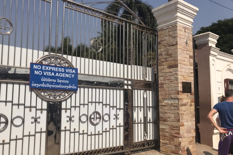 2020年1月・ラオスのタイ大使館で観光ビザを拒否され交渉して取得した人