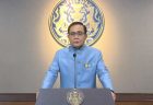 タイのコロナ非常事態宣言は終了か延長を28日に決定・最新状況まとめ