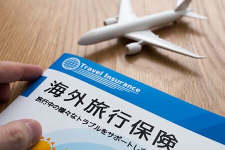 日本からタイへ入国の際に必要な主なコロナ保険の価格一覧と加入方法