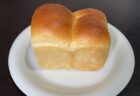 ルンピニ「老舗ホテル」＋「生食パン」幻のホテルの朝食パンがある店