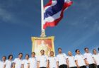 タイ国歌が毎日朝と夕方流れる理由・タイ国歌の歌詞と作曲の歴史