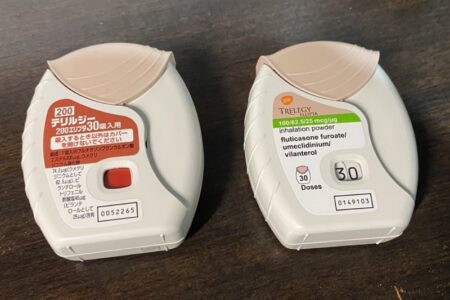 タイ・バンコクで気管支喘息の吸入薬テリルジー100を売っている薬局